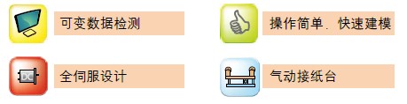 menu.saveimg.savepath20181105162620.jpg