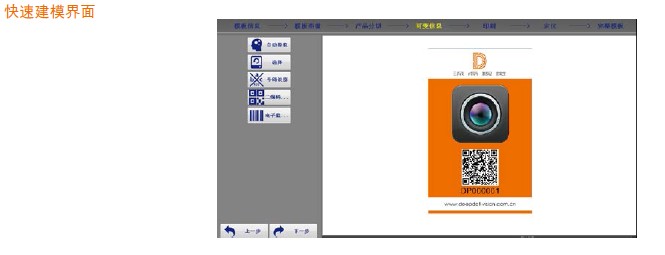 menu.saveimg.savepath20181105163316.jpg